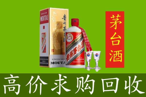 惠州回收巽风茅台酒